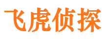 冷水滩调查取证